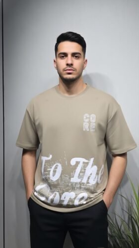 تيشرت لون بيج